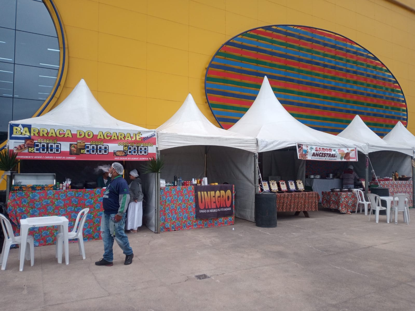 WhatsApp Image 2024-06-30 at 15.57.38 (3).jpeg