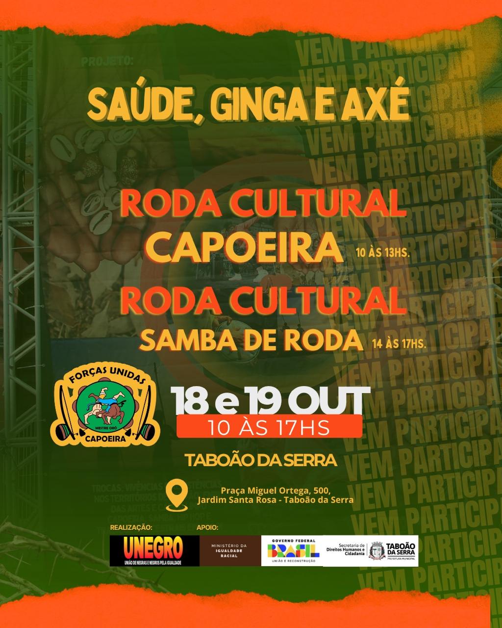 WhatsApp Image 2025-11-14 at 22.08.48 (10).jpeg