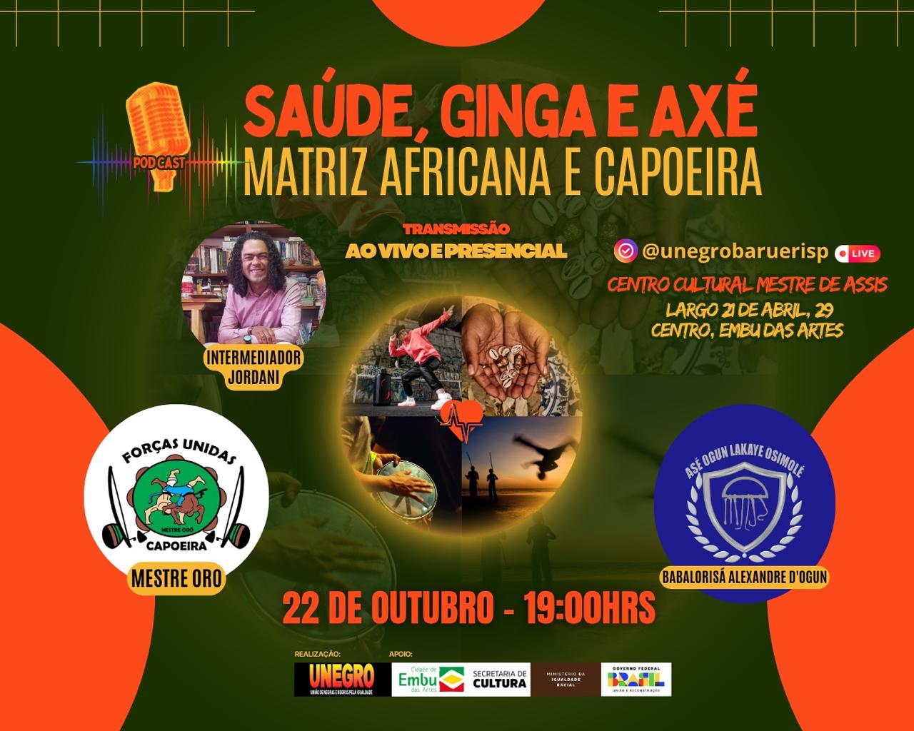 WhatsApp Image 2025-11-14 at 22.08.48 (19).jpeg