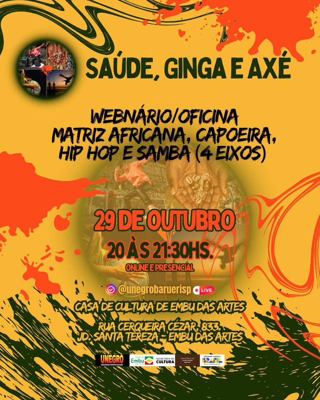 WhatsApp Image 2025-11-14 at 22.08.48 (14).jpeg