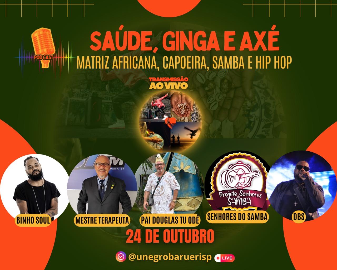 WhatsApp Image 2025-11-14 at 22.08.48 (2).jpeg